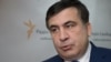 Михаила Саакашвили лишили украинского гражданства 