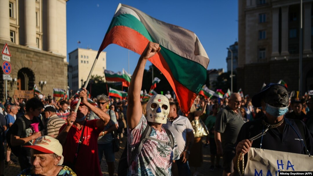 През лятото на 2020 г. в България имаше масови протести срещу корупцията.