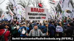 Протест предпринимателей, Киев, 15 декабря 2020 года