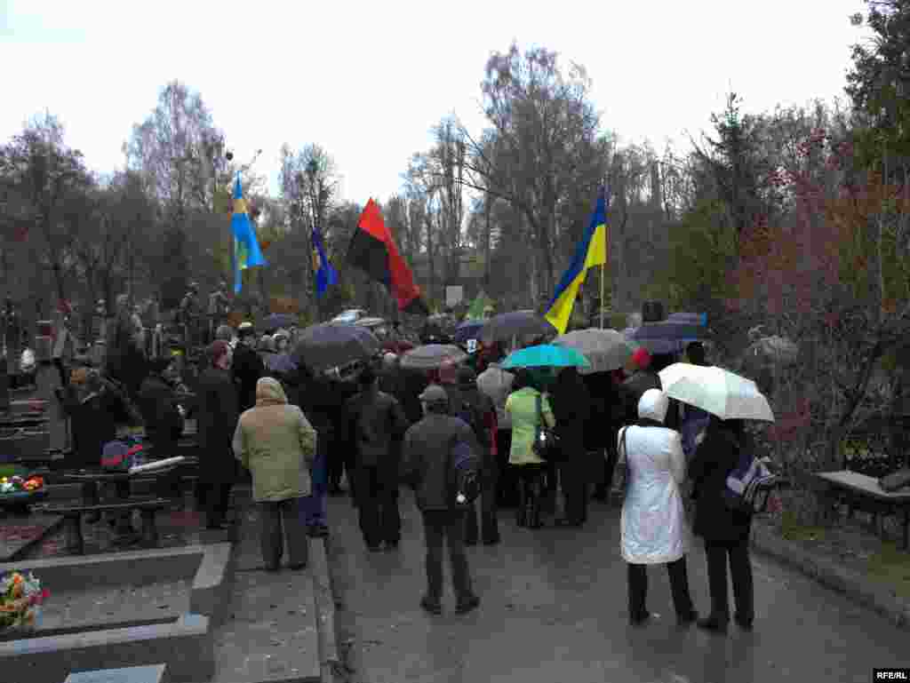 Під час панахиди