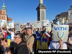 Акція «Не будь байдужим» проти нападів на українців у Варшаві, Польща, 9 серпня 2026 року