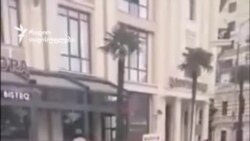 მსვლელობა ბათუმში რუსეთის ფედერაციის დროშებით