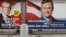 Afișe electorale austriece: Alexander Van der Bellen (stînga): „Votați, nu vă mirați!”, și Norbert Hofer: „Pentru Austria, cu inimă și suflet”.