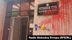 Біля Конституційного суду Македонії влаштували «кольорову революцію», Скоп’є, 18 травня 2016 року