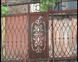 Абхазский сувенир