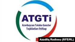 Azərbaycan Tələbə Gənclər Təşkilatları İttifaqı