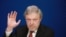 Григорий Явлинский, Председатель Федерального Политкомитета партии «Яблоко»
