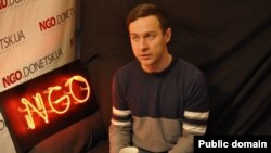 Олексій Мацука