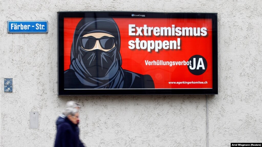 Швейцарцы проголосовали против одежды, скрывающей лицо