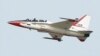 Снимок учебно-военного самолета T-50, опубликованный газетой Korea Times. 