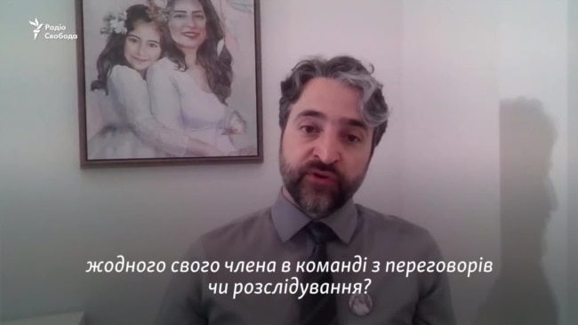 «Компенсації – після розслідування»: речник родин загиблих на борту PS 752 про візит делегації Ірану до Києва