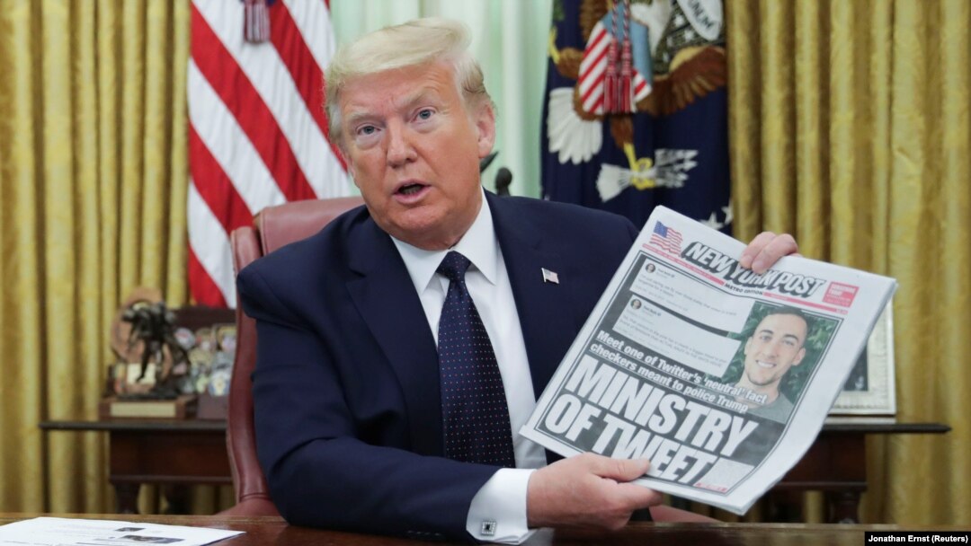 Президент США Дональд Трамп