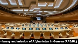 د افغانستان په اړه د جنیوا ۲۰۲۰ کنفرانس