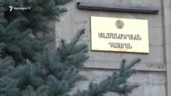 Սահմանադրական դատարանը հեռացավ խորհրդակցական սենյակ