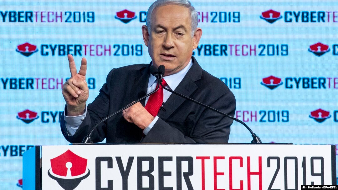 تل‌آویو؛ سخنرانی بنیامین نتانیاهو در کنفرانس تکنولوژی سایبری