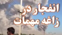 انفجار در قزاقستان؛ اعلام وضعیت اضطراری