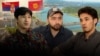 Сербиядагы кыргызстандык мигрантта