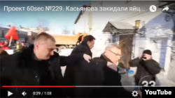 Нападение на политика Михаила Касьянова во Владимире, 11 февраля 2016 года.