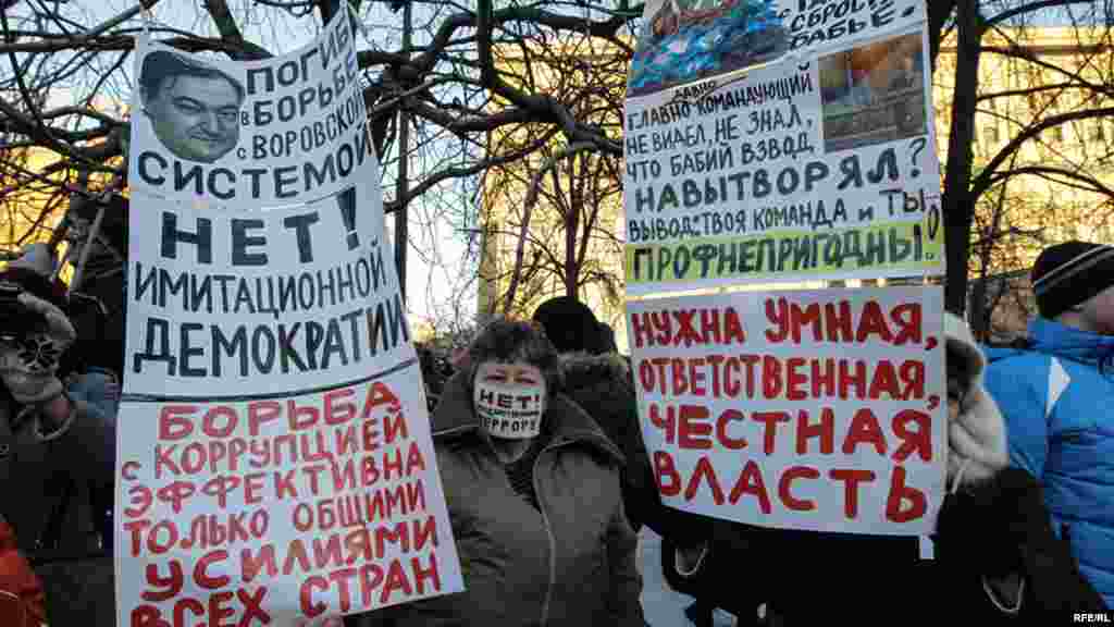 Москва.15 декабрь. "Эркенлъиялъул марш".