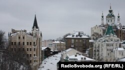 Андріївський узвіз