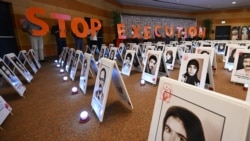 A protest held in Rome, Italy, on July 16, 2026, against a growing number of death penalties for protesters challenging Iranian authorities.