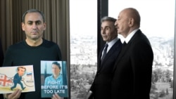 Афган Садыгов, Бидзина Иванишвили и Ильхам Алиев (коллаж)