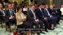 იაცეკ ჩაპუტოვიჩი რუსეთის აგრესიულ პოლიტიკაზე