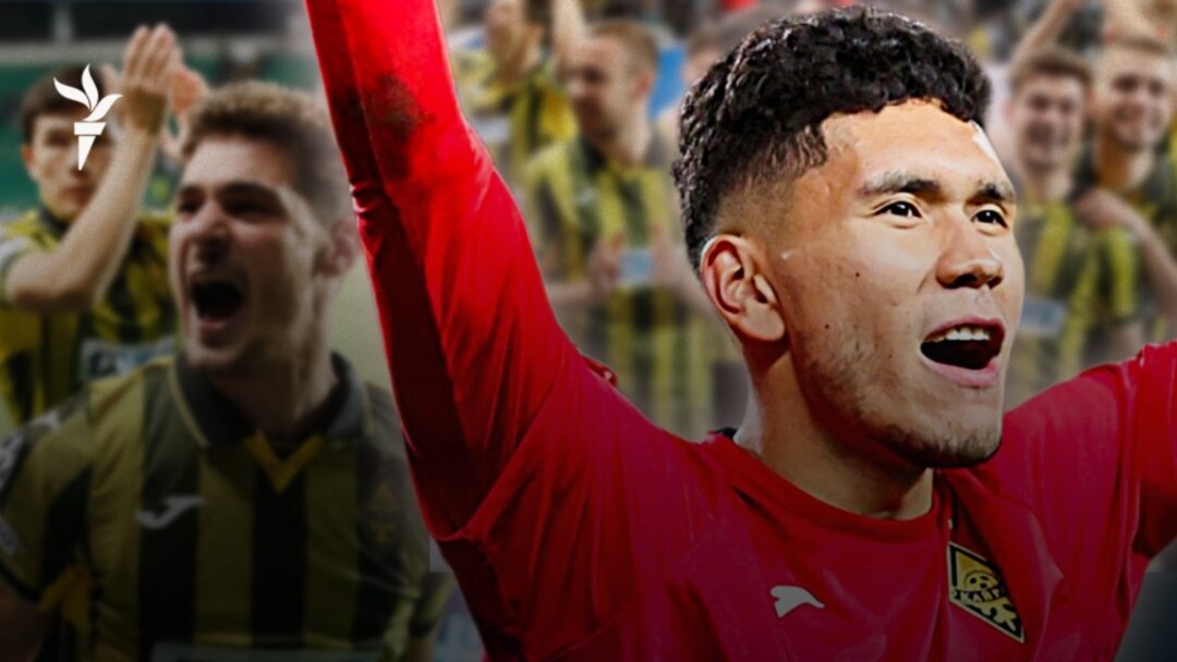 Қысқа жігіттер