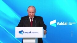 Путин не готов к переговорам?    