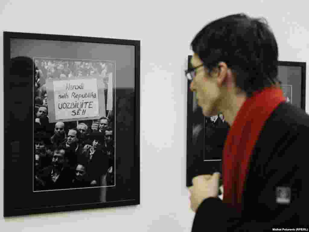 Umjetnička galerija BiH, Sarajevo, 29.02.2012. Foto: RSE / Midhat Poturović 
