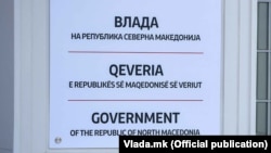 Илустрација