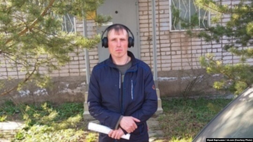 Юрий Картыжев