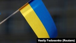 د اوکراین بیرغ