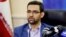 Mohammad Javad Azari Jahromi is Iran's youngest-ever cabinet minister and the first to have been born after the 1979 Islamic Revolution.