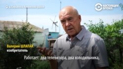 Инженеру надоело платить электросетям, и он собрал ветрогенератор