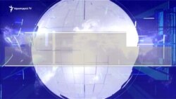 Աշխարհն այսօր 05.08.2021