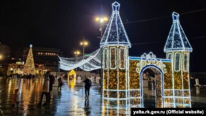 Новогодняя Ночь В Ялте