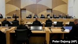 Суд по делу MH17 в Нидерландах