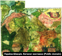 Генеральна карта України Боплана 1648 року. Карта була на виставці «Україна-Швеція: на перехрестях історії (XVII–XVIII століття)» в Києві та Дніпрі в 2009 році. Дехто припускає, що ця карта могла бути в штабі короля Швеції Карла ХІІ, а може, це просто красива легенда