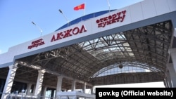Пункт пропуска «Ак-жол» на кыргызско-казахстанской границе.