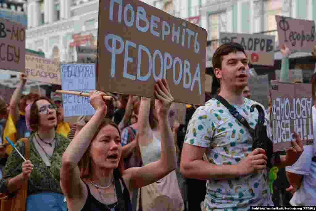 Протестувальники продовжують вимагати повернення Михайла Федорова на посаду міністра оборони України. Київ, 24 липня 2026 року