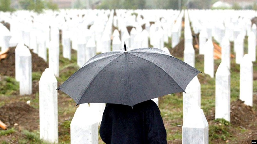 Memorijalni centar Potočari