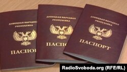 «Паспорт» группировки «ДНР»