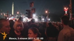 Ці сьпяваюць беларусы дзяржаўны гімн?