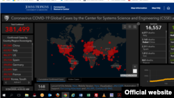 ارشیف، په نړۍ کې د کرونا ویروس د خپرېدو په اړه د جان هاپکنز پوهنتون معلومات.