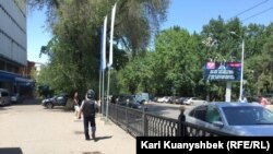 Місце перестрілки між поліцією і нападниками в Алмати, Казахстан, 18 липня 2016 року 