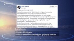 Ժիրայր Սեֆիլյան․ Համբերության բաժակը լցվել է