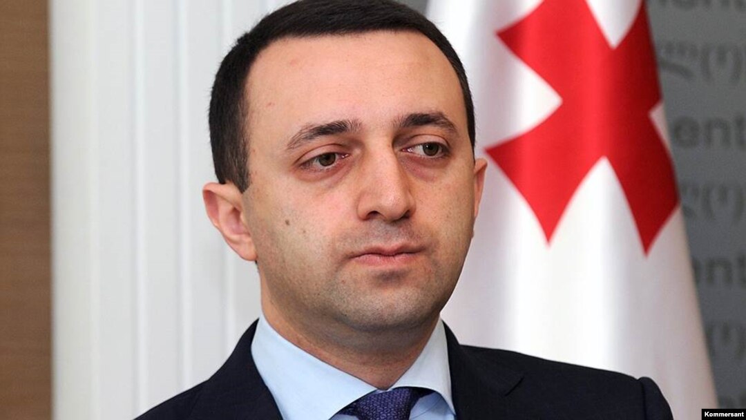 Ираклий Гарибашвили