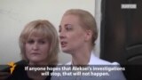 Navalny's Wife Vows Work Will Continue