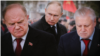 Президент России Владимир Путин, лидер КПРФ Геннадий Зюганов и лидер "Справедливой России" Сергей Миронов